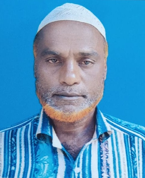 Member — Gupdighi
