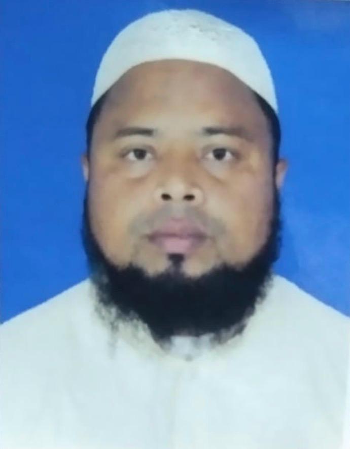Principal — Gupdighi